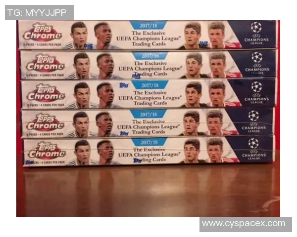 国宝级足球球星卡收藏价值分析与市场前景展望