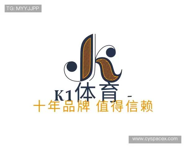 关于k1体育